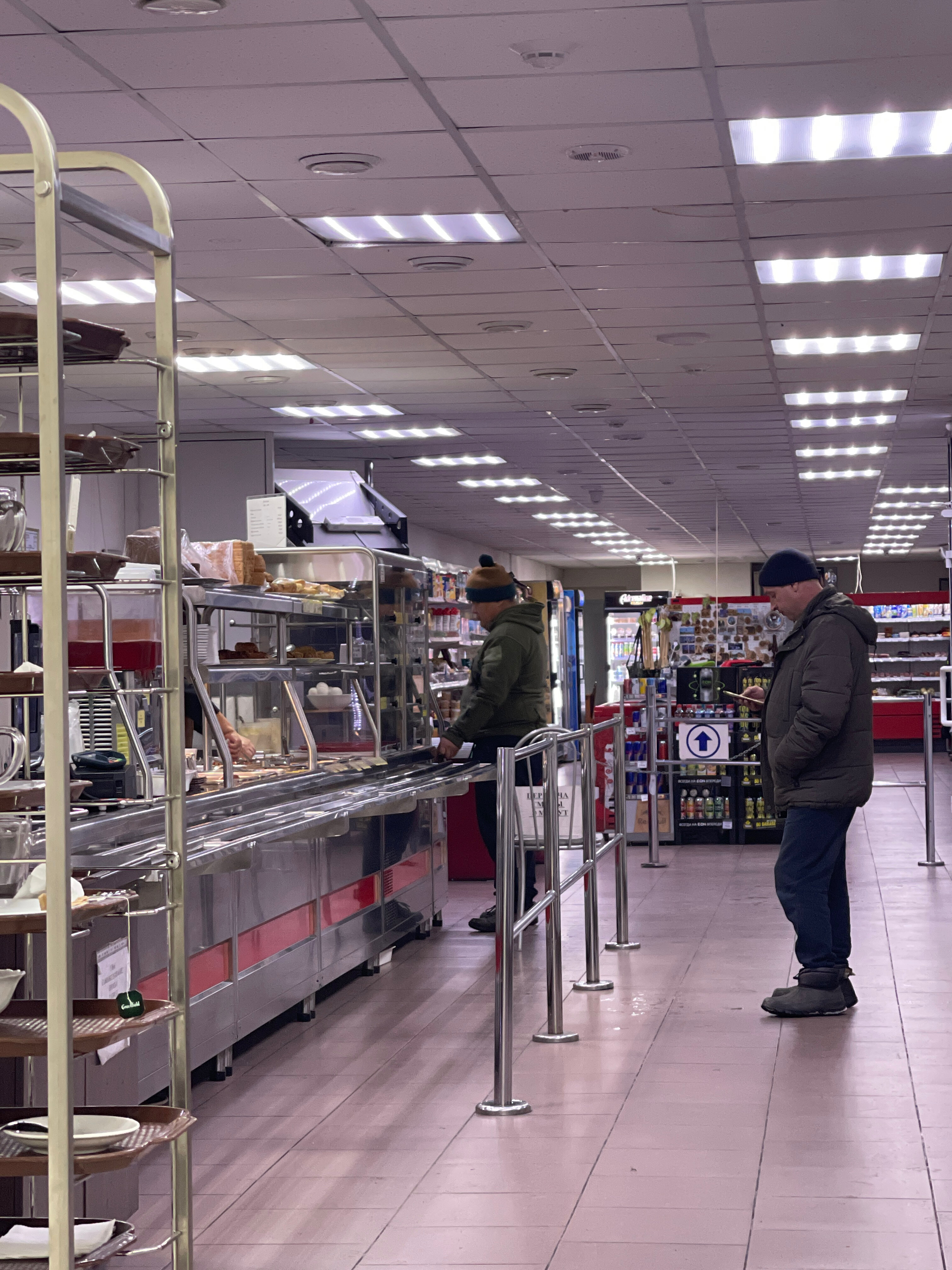 Фото Регион 24