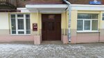 Адвокат Сурмило В. Г. (Gromoboya Street, 15), attorney