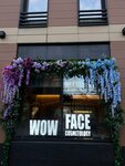 Wow Face (Akademika Pavlova Street, 7) ، مركز طبي، عيادة