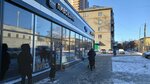 Медный великан (ulitsa Korolyova, 16), beer shop