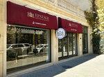 Epatage Perfumery & Cosmetics (Mərkəzi Bulvar küçəsi, 7/3), parfümeriya-kosmetika şirkəti