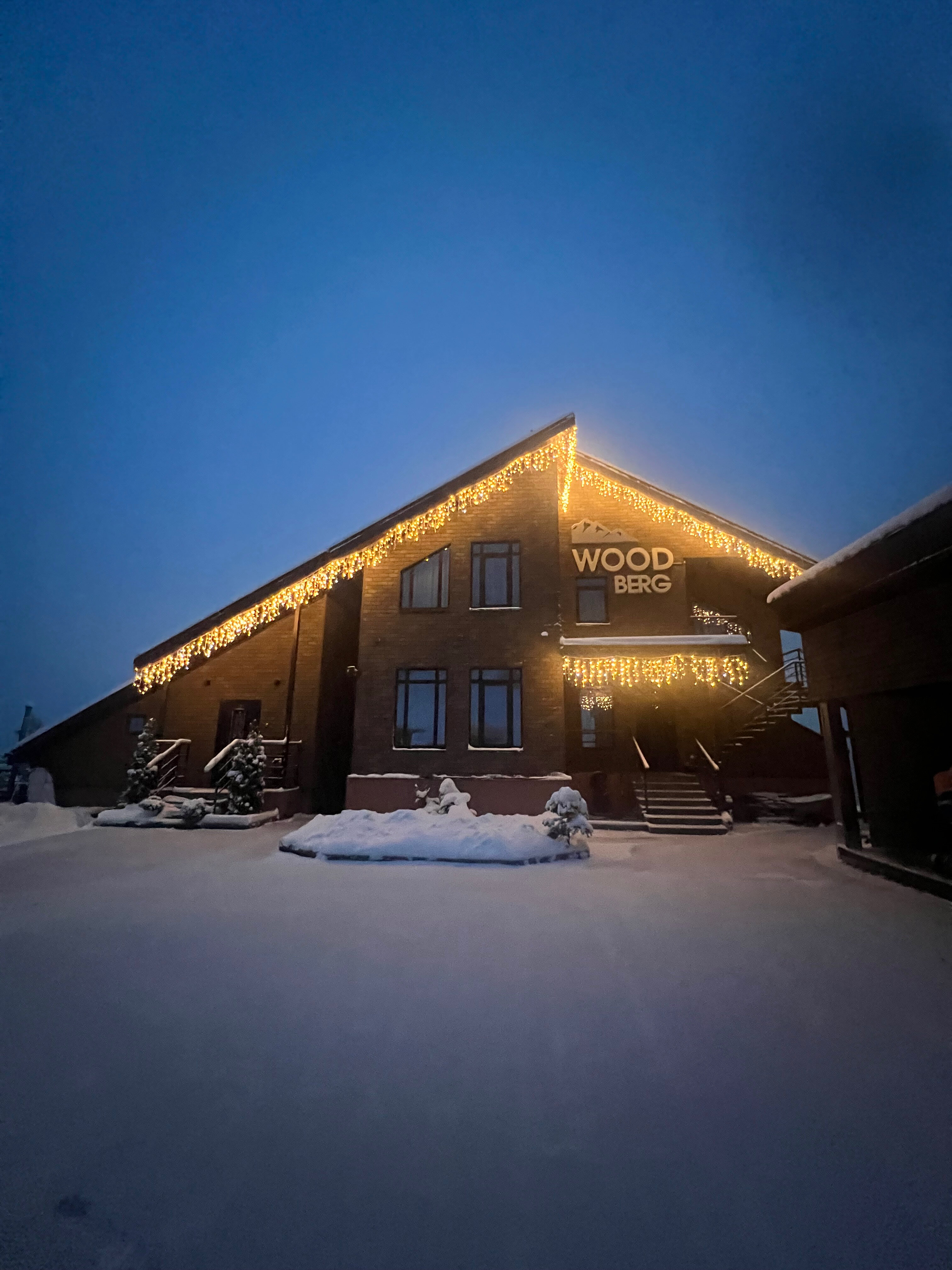 Фото Вудберг