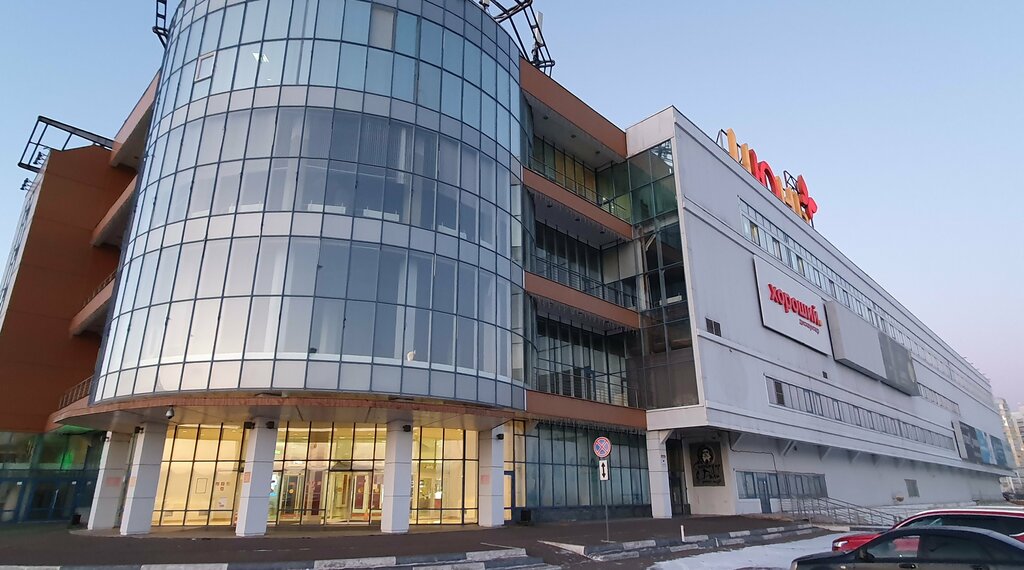 Clothing store befree, Krasnoyarsk, photo