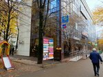 Кирк (ulitsa Tyulyayeva, 16А), radio station