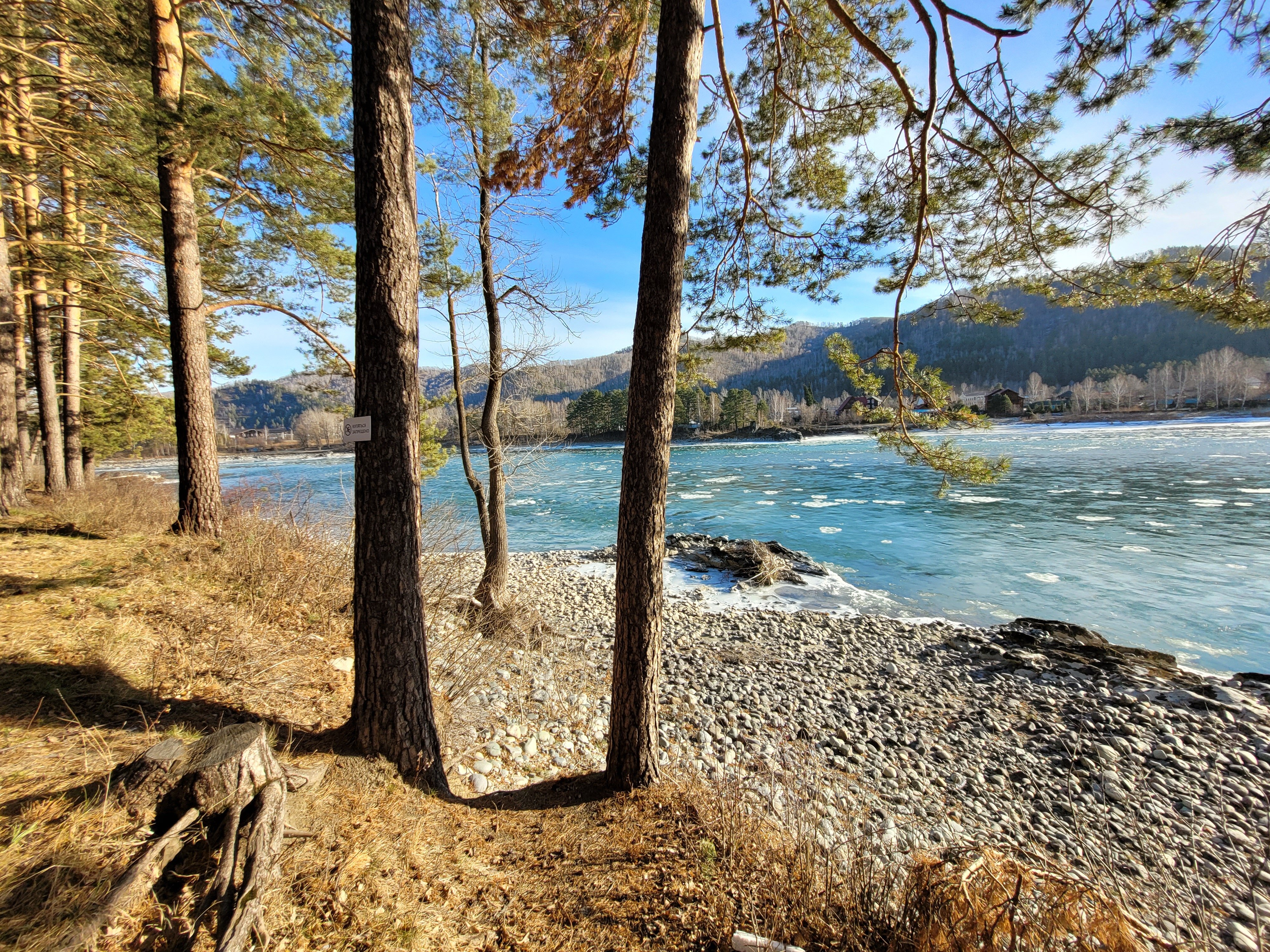 Фото Империя Туризма