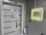 Naz Kara Beauty Center (Bursa, Nilüfer, Esentepe Mah., Yeşil Sok., 3/1), beauty salon