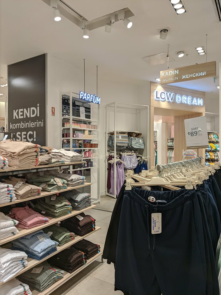 Clothing store LC Waikiki Türkiye, Manavgat, photo