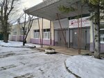 Факс-Авто (Burovaya ulitsa, 40) ، بيع وتأجير العقارات التجارية