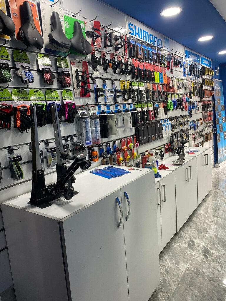 Bicycle shop Atak Bisiklet, Istanbul, photo