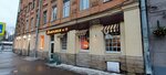 Bulochnaya F. Volcheka (Sablinskaya Street, 12) ، مخبز