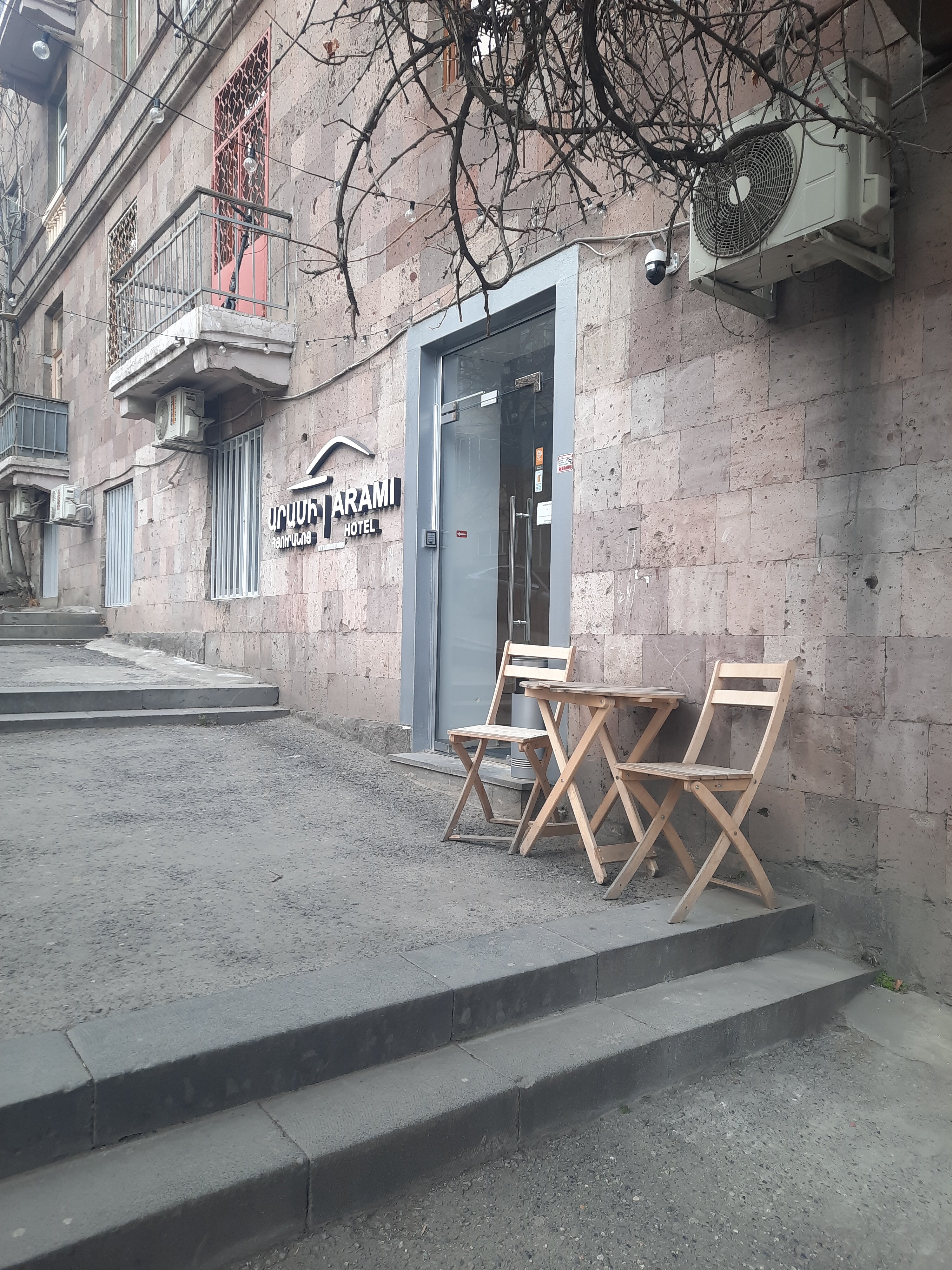 Фото Hotel Arami by Downtown