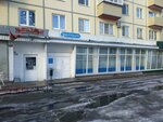 Промсвязь (vulica Praŭdy, 55), terminal de pago