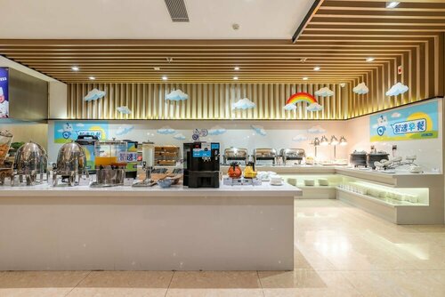 Гостиница Holiday Inn Express Anshan Downtown, an Ihg Hotel в Ляояне