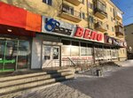 K4sport (Irtyshskaya naberezhnaya, 27), bicycle shop