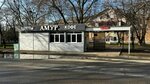 Амур (Pervomayskaya Street, 206Б), flower shop