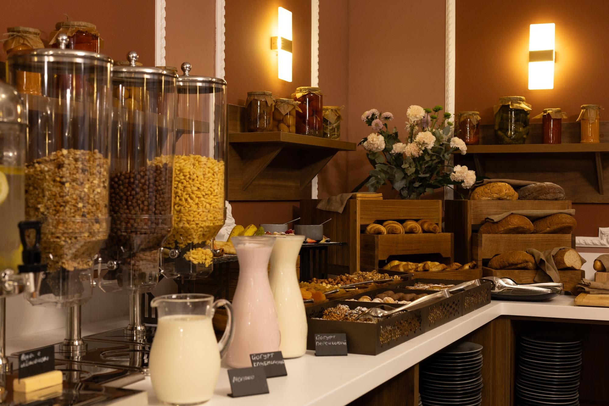 Фото Kiparis Resort by Stellar Hotels