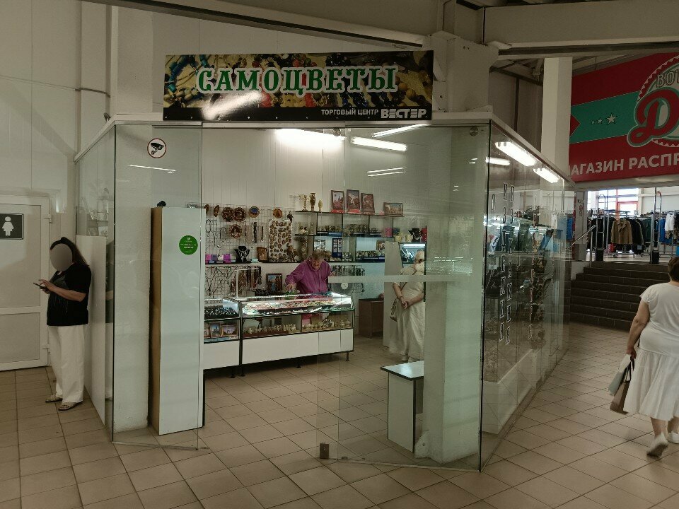 Jewelry shop Самоцветы, Kaliningrad, photo