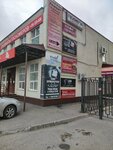Логистическая компания (Stroiteley Avenue, 81А), compañía logística