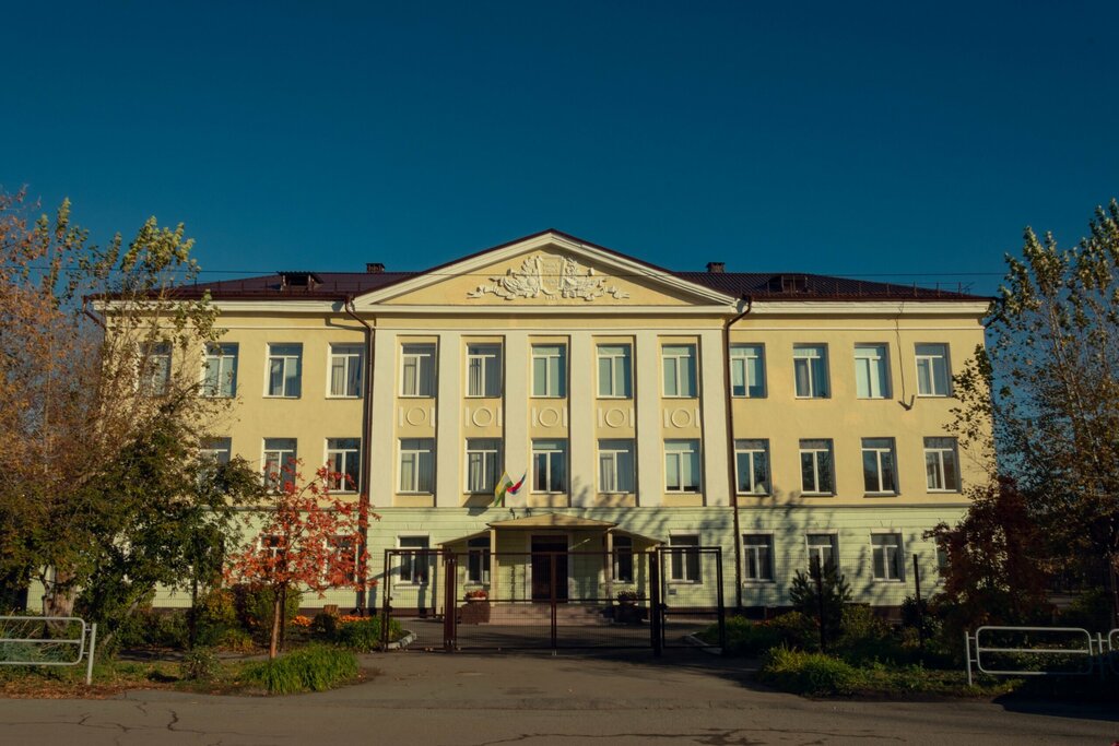 School Средняя общеобразовательная школа № 144, Chelyabinsk, photo