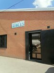 Ecos (V.I. Patsayev Street, 27) ، تصليح أدوات القياس