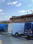 Sprint-Star (Moscow, Novomoskovskiy Administrative Okrug, Scherbinka District, Ryazanovskoe Highway, 12Ас1), car disassembly
