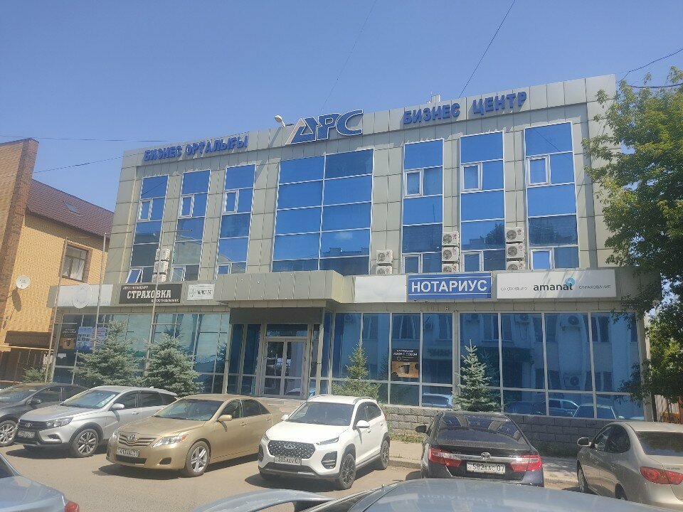 Design institute Karkas Build, Uralsk, photo