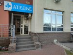 Rukodelnitsa (Akademika Sakharova Street, 107), tailor