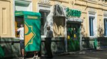 Gold Crown (Dauletkerey Street, 22), money transfers