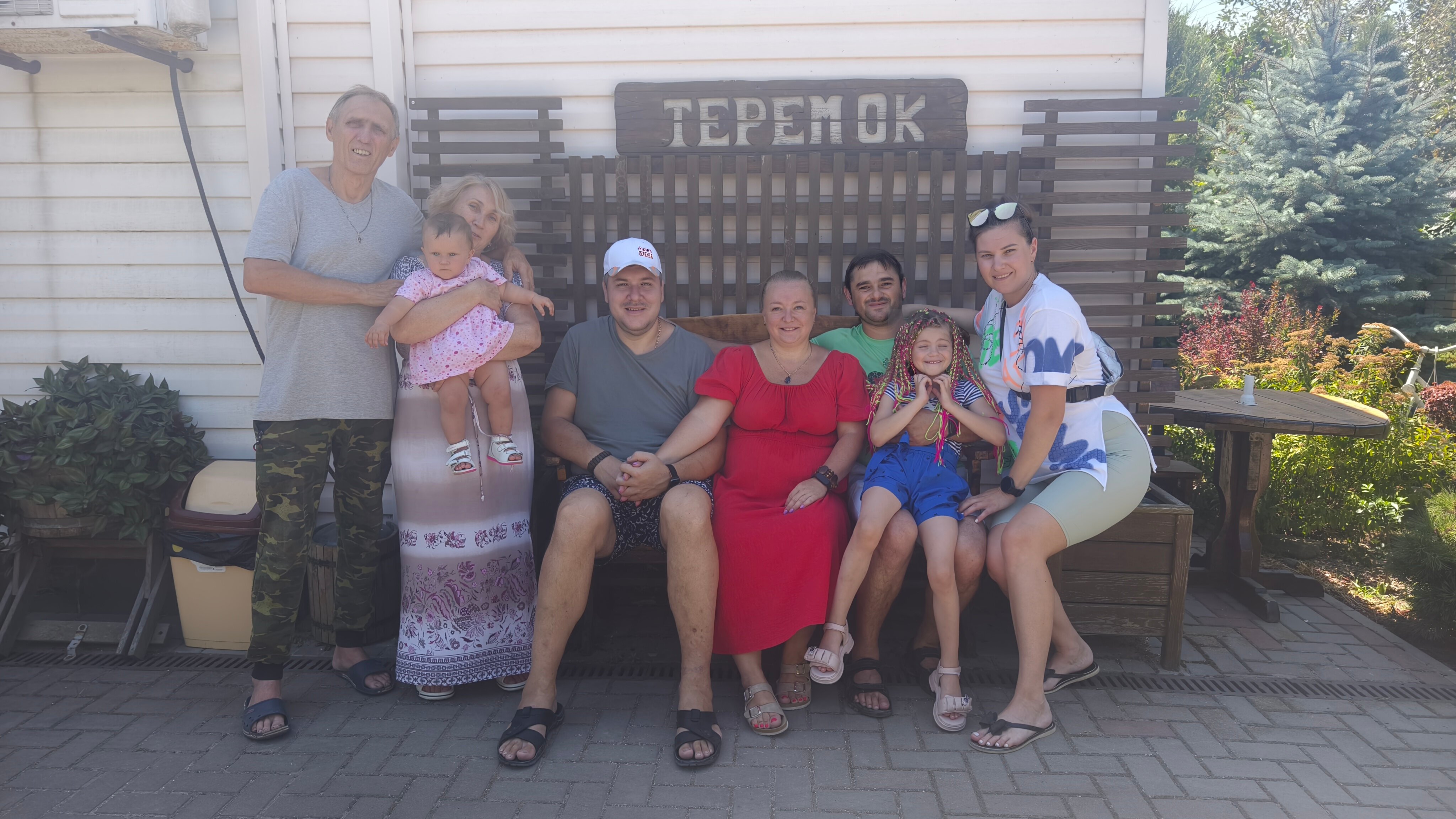 Фото Теремок