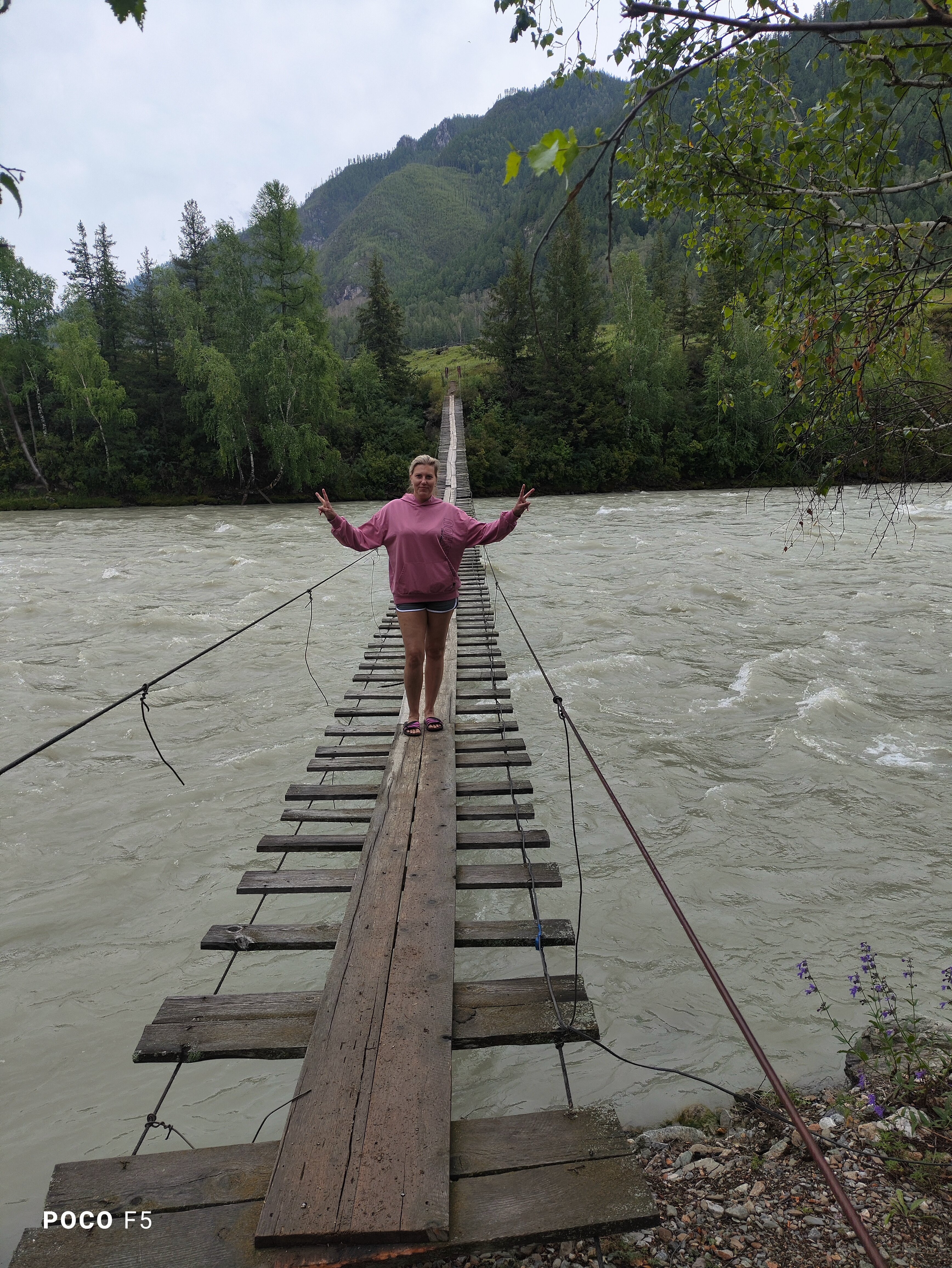 Фото Островок