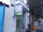 Et ve et mehsullari (Xan Susinski Street, 120A) ، متجر جزارة، ديلي