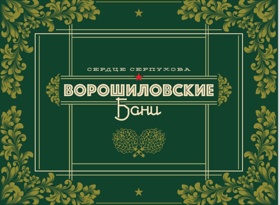 Serpukhov, Voroshilov st house 47. Apartment house
