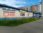 Продукты (Syktyvkar, Morozova Street, 12), grocery