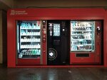 Кофейный автомат (Moscow, Pererva Street), coffee machine