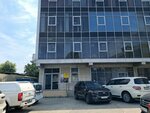 Инжениум (Donskaya Street, 10/3) ، شركة بناء