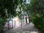 Aktobe regional Inspectorate for variety testing of agricultural crops (Koblandin Street, 10) ، وزارات حكومية، خدمات
