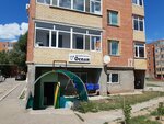 Ospan (Qosshy, Lesnaıa Polána shaǵyn aýdany, 17) ، مصففو الشعر