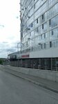 Дорисс-ремстрой (Pirogova Street, 2к2) ، شركة بناء