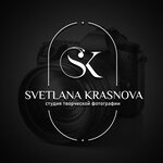 СК (Uchebnaya Street, 14А), photo studio