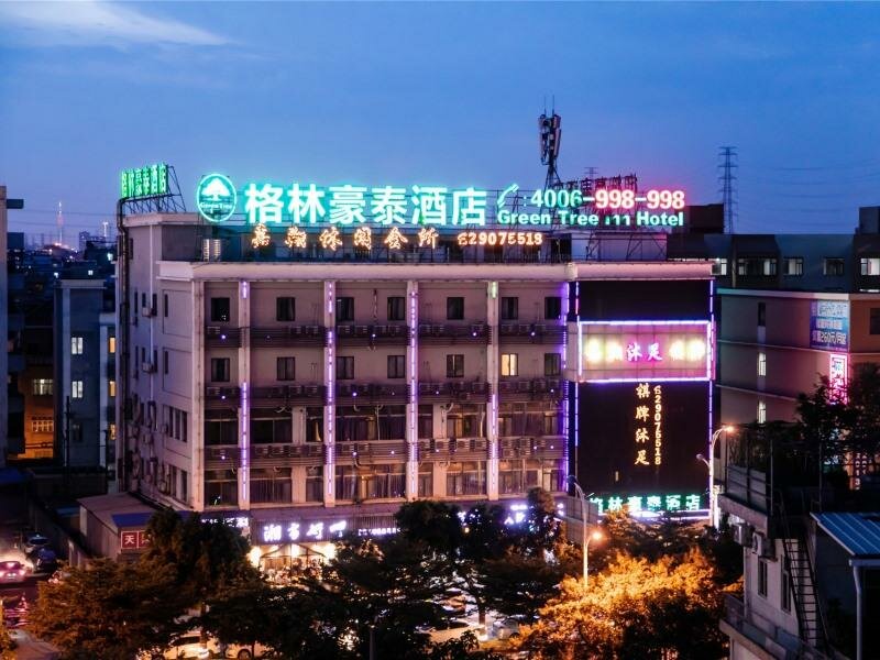 GreenTree Inn Guangzhou Panyu Bus Station Business Hotel