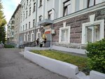 Информационный центр МВД по Чувашской Республике (Karla Marksa Street, 41), government ministries, services