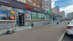Белорусские продукты (Rozhdestvenskaya Street, 31), grocery
