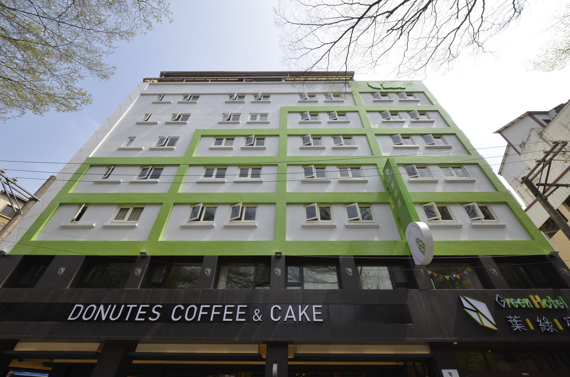 Фото Green Hotel