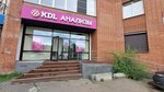 KDL (Svobodny prospekt, 64Ж), medical laboratory