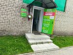 Текстиль (Poshekhonskoye shosse, 14А) ، متجر ملابس