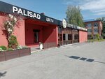 Palisad (Semyona Remezova Street, 72Ак5), flower shop