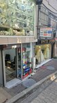 Kardesler Elektrik (İstanbul, Fatih, Hırka-i Şerif Mah., Mevkufatçı Sok., 5), electrical works