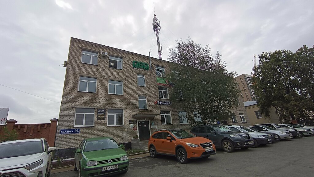 Water supply and sewage systems DSLprof, Perm, photo