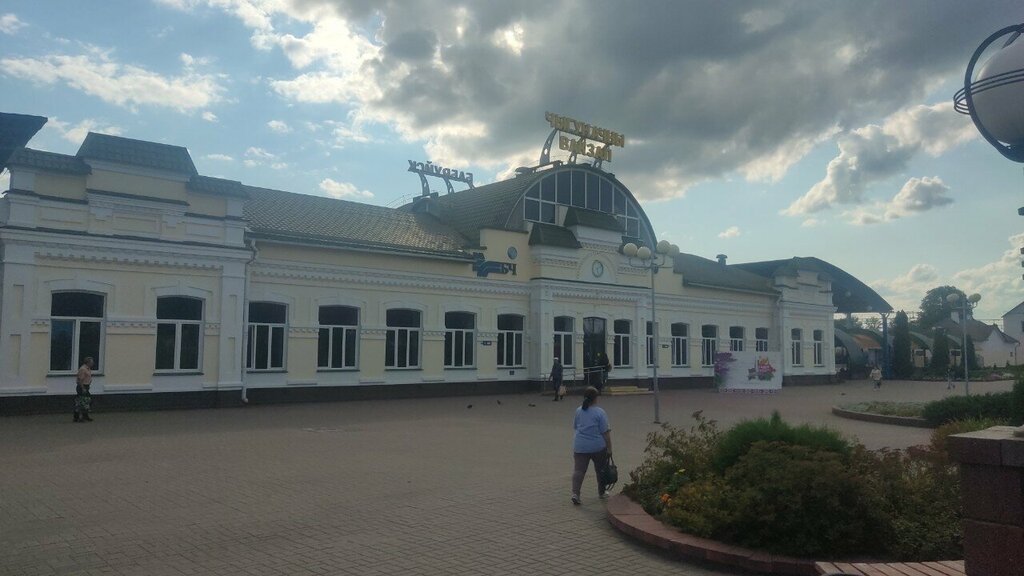 Банкомат Банкомат, Бобруйск, фото
