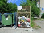 Точка сбора мусора (Novosibirsk, Rimskogo-Korsakova Street), compra de materiales reciclables